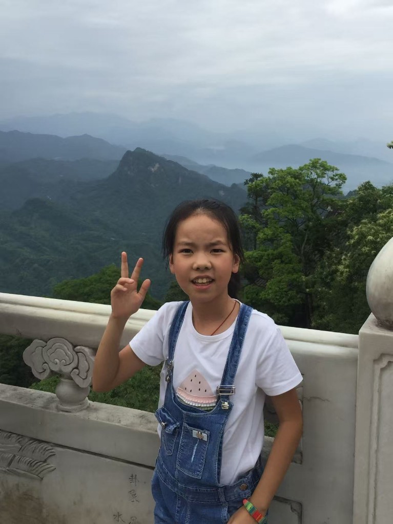 Zheng Yilin